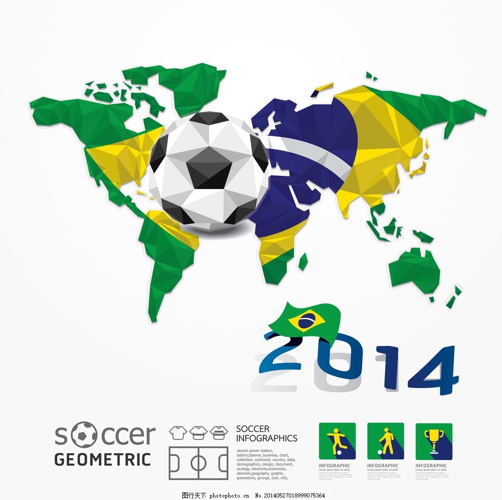 两支志在冲 两支志在冲