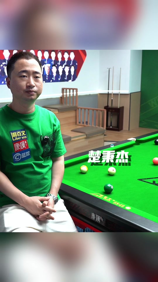 下的成绩都 下的成绩都