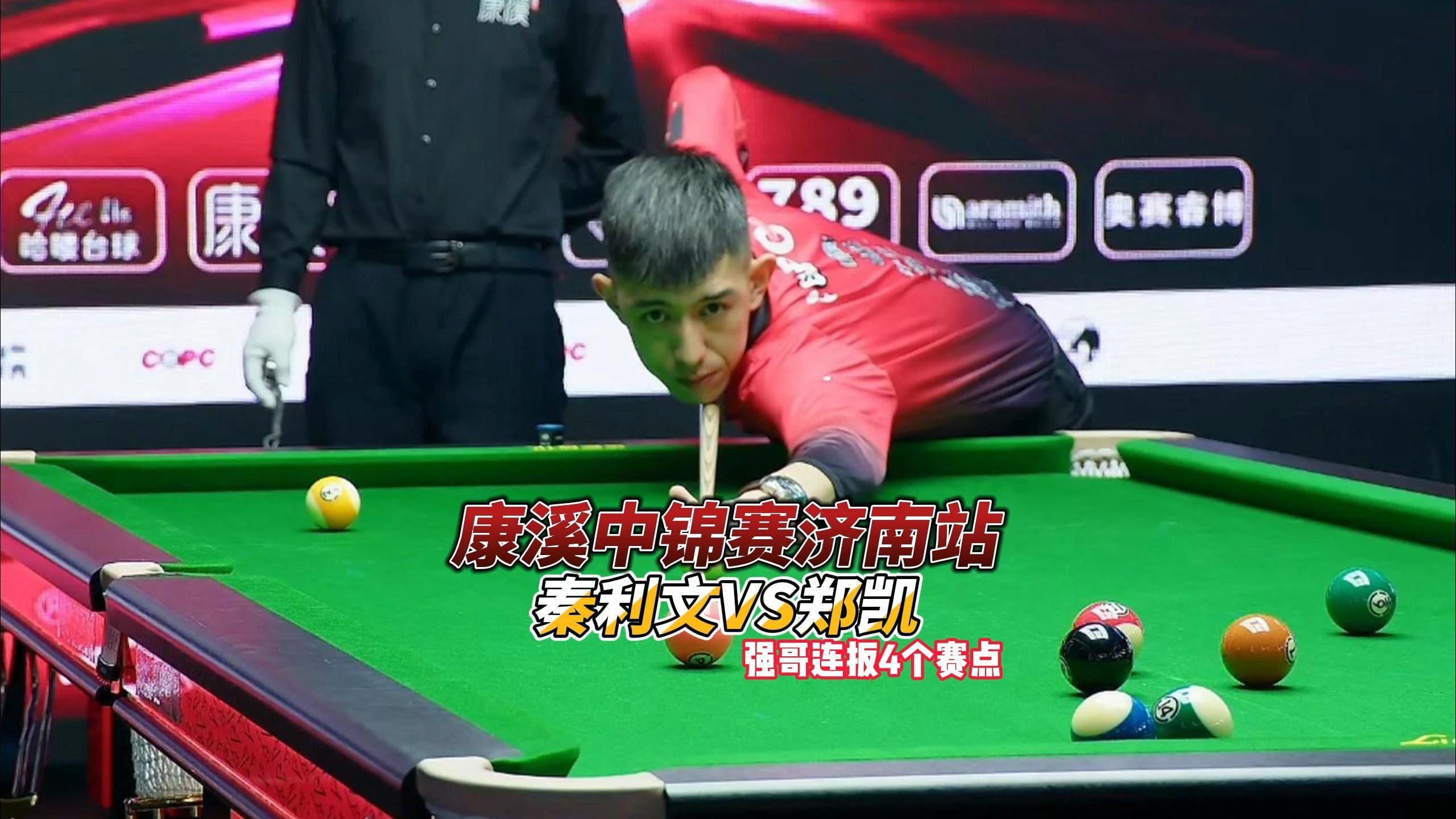 不妨比较一 不妨比较一