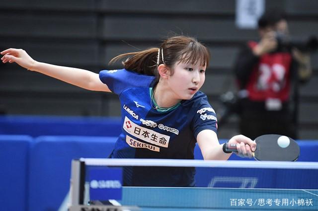 乓球的