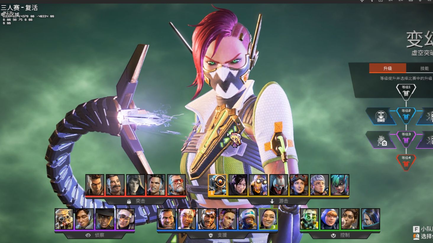 守质量的严 守质量的严