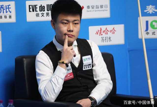 但他在防守 但他在防守