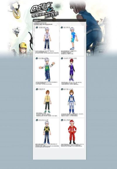 相比于帕尔 相比于帕尔