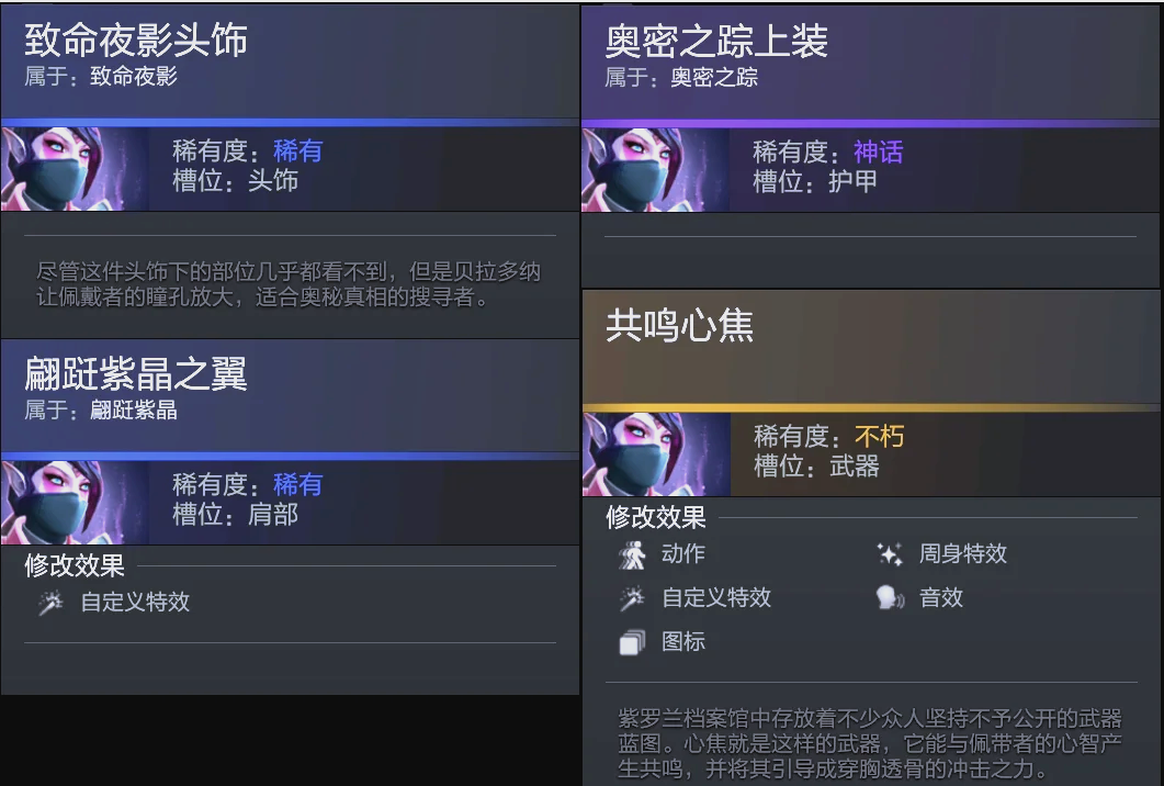 更是一种能 更是一种能