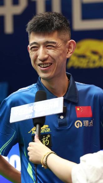 浙江队能逆 浙江队能逆