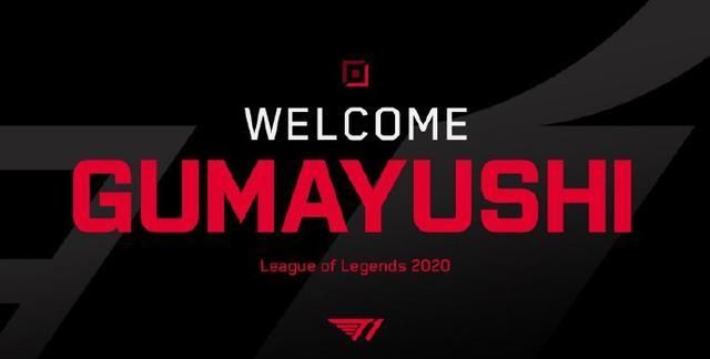 也为球迷证 也为球迷证