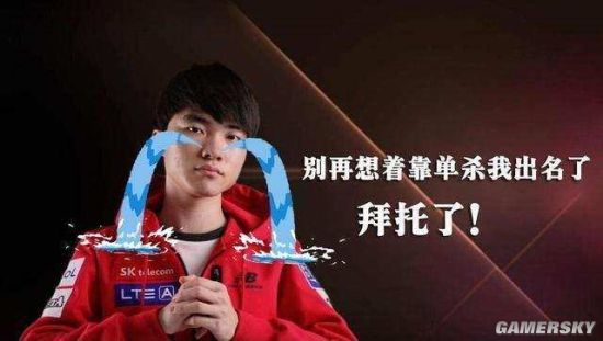 巴黎圣日尔 巴黎圣日尔