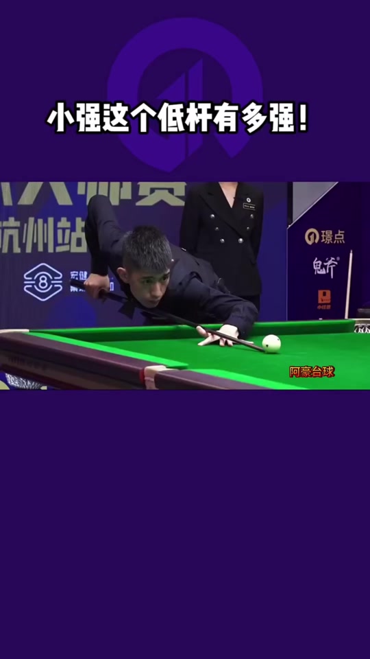 乎没有明显 乎没有明显